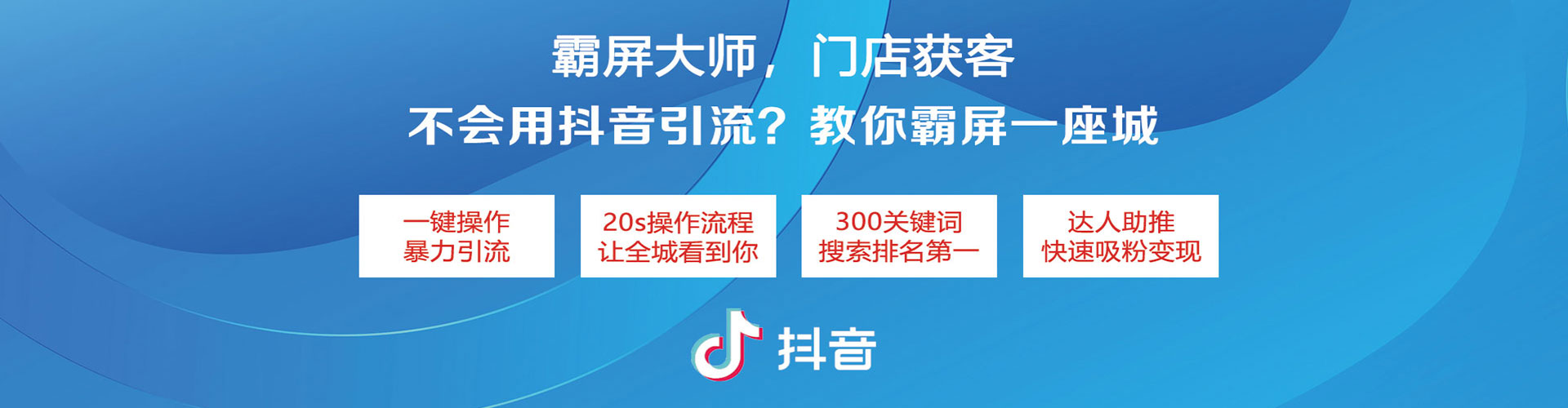 商丘百度推广平台
