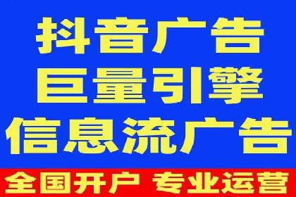 百度推广实战：从零到一的成长案例